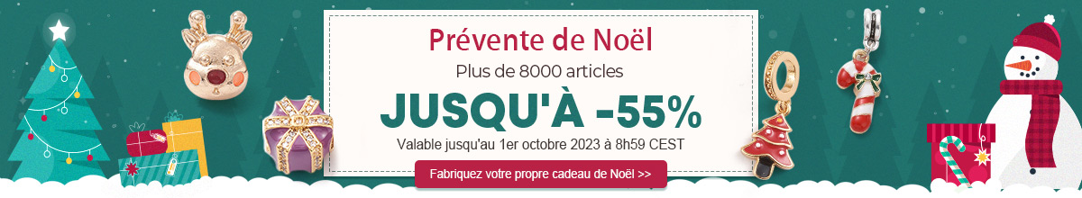 Joyeux Noël  !