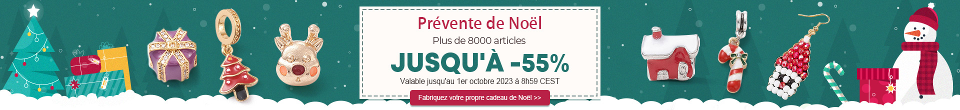 Joyeux Noël  !