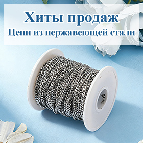 Картонные коробки