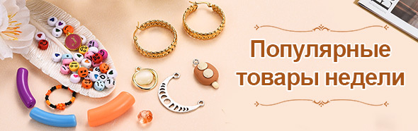 Бестселлеры недели