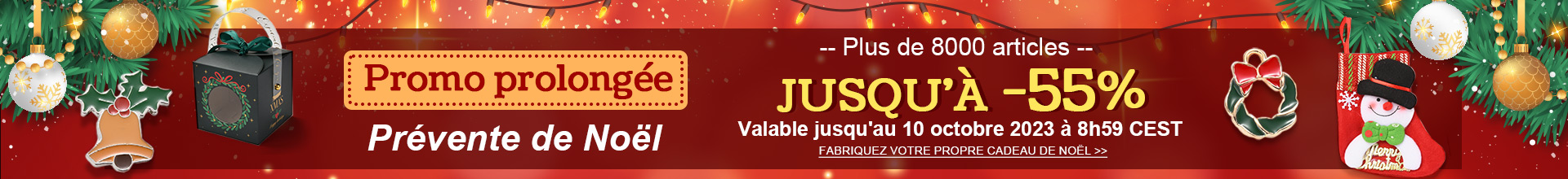 Joyeux Noël  !